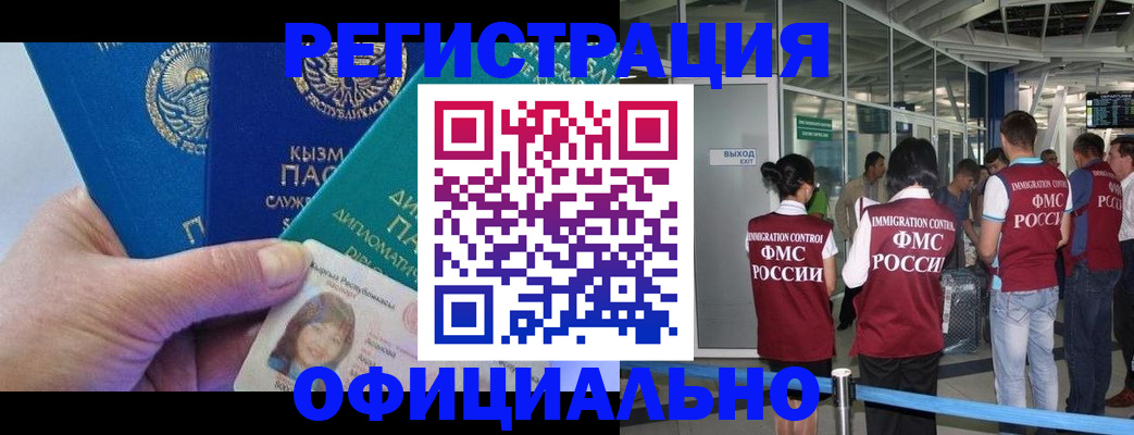 пропишу в квартире в Чистополье
